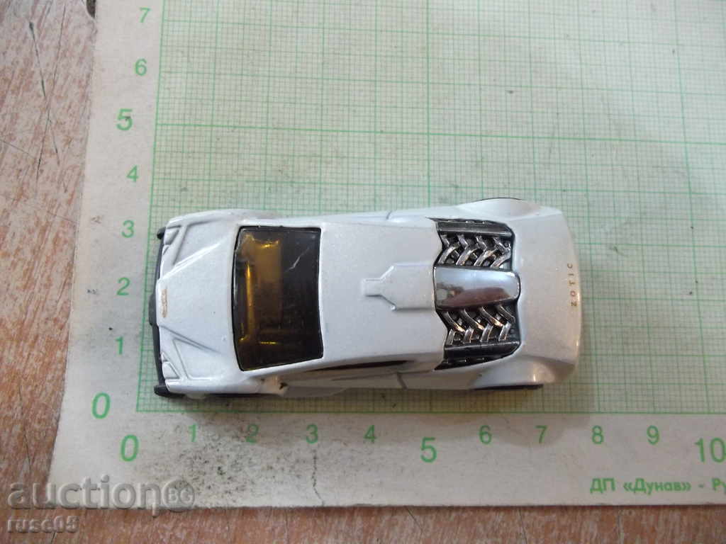 Car - 230 with price 3.00 BGN | € 1.53 Car - 230 with price 3.00 BGN | € 1.53