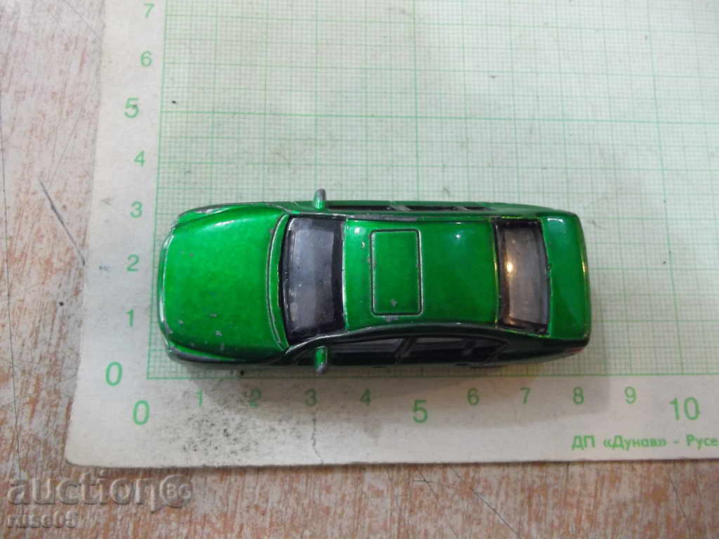 Car - 231 with price 3.00 BGN | € 1.53 Car - 231 with price 3.00 BGN | € 1.53