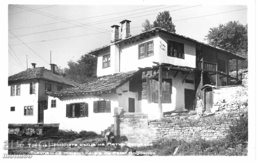 Old postcard - Tryavna, the house of P. Bogdanov