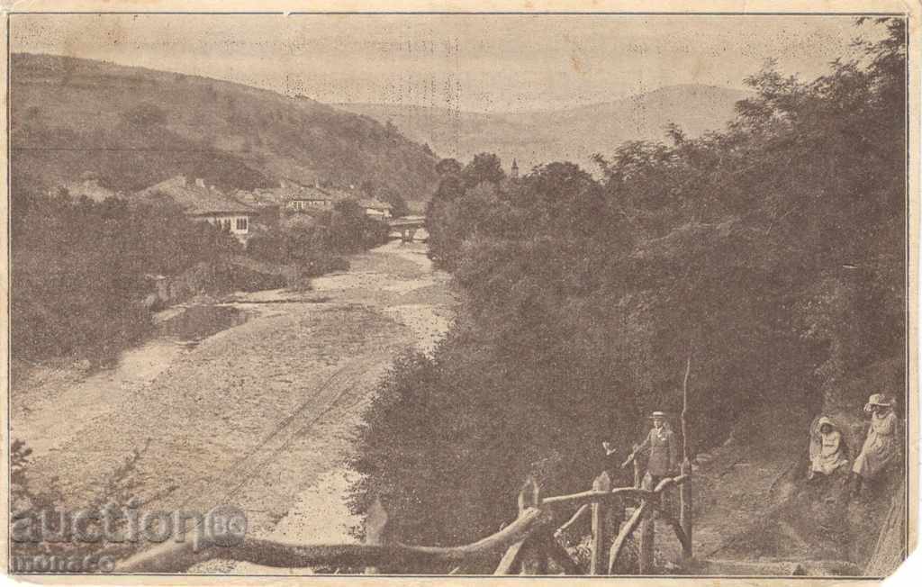 Antique postcard - Tryavna, view