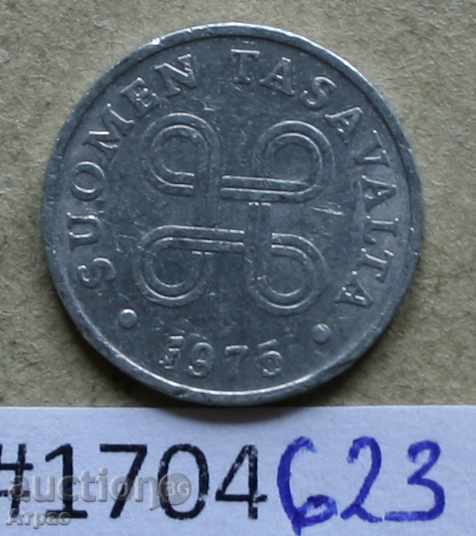 1p 1975 Finlanda cu preț € 0.20 | 0.39 BGN