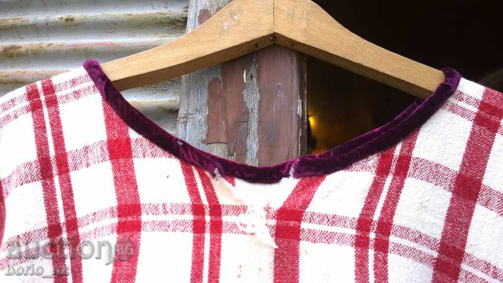 7787. STAR HAND TOBACCO COTTON SHIRT BULGARIAN NOSIA with price 25.00 BGN | € 12.78 7787. STAR HAND TOBACCO COTTON SHIRT BULGARIAN NOSIA with price 25.00 BGN | € 12.78