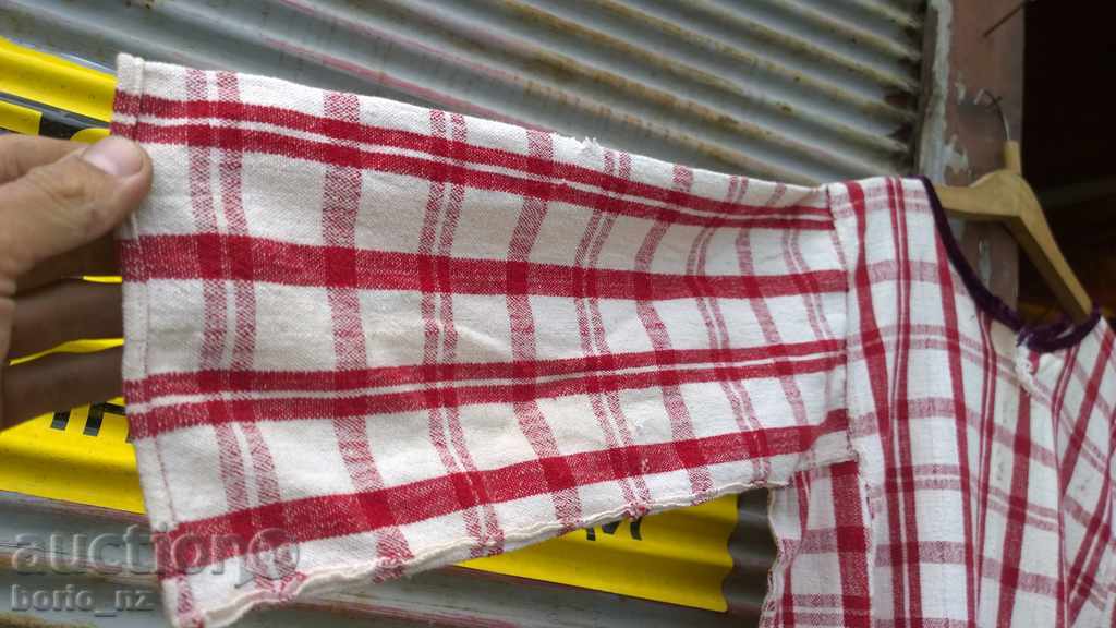 Auction 7787. STAR HAND TOBACCO COTTON SHIRT BULGARIAN NOSIA Auction 7787. STAR HAND TOBACCO COTTON SHIRT BULGARIAN NOSIA