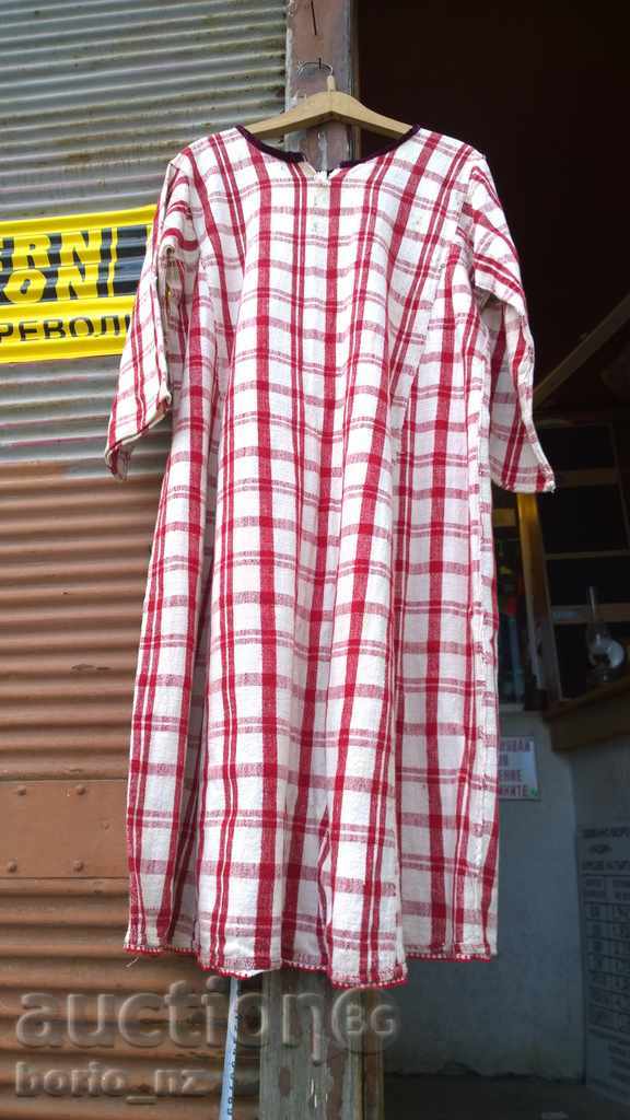 7787. STAR HAND TOBACCO COTTON SHIRT BULGARIAN NOSIA - 5 7787. STAR HAND TOBACCO COTTON SHIRT BULGARIAN NOSIA - 5