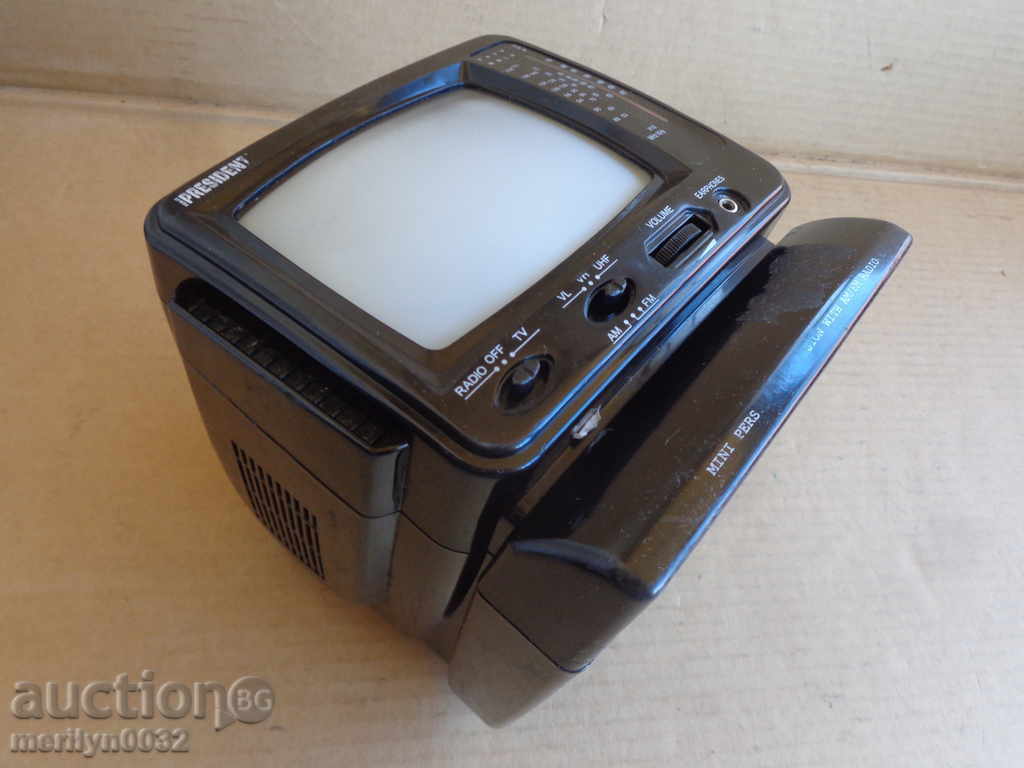 Old mini TV PRESIDENT TV with price 79.00 BGN | € 40.39