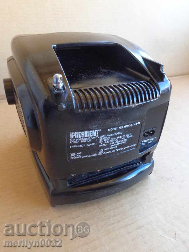 Old mini TV PRESIDENT TV - 7