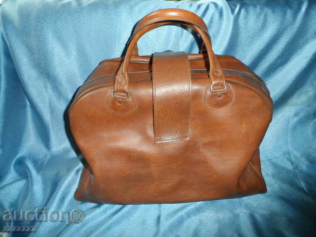 RETRO Leather Bag with price 20.00 BGN | € 10.23 RETRO Leather Bag with price 20.00 BGN | € 10.23