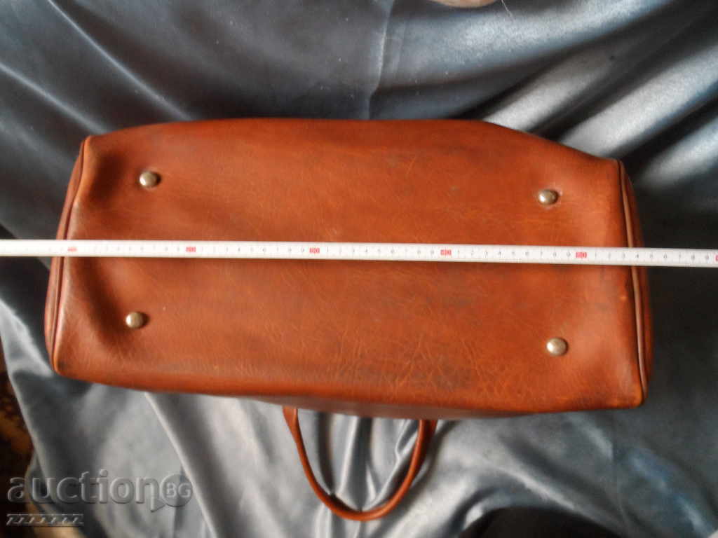 Delivery of RETRO Leather Bag Delivery of RETRO Leather Bag