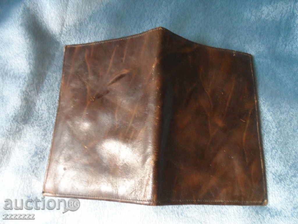 OLD LEATHER WALLET - 5 OLD LEATHER WALLET - 5