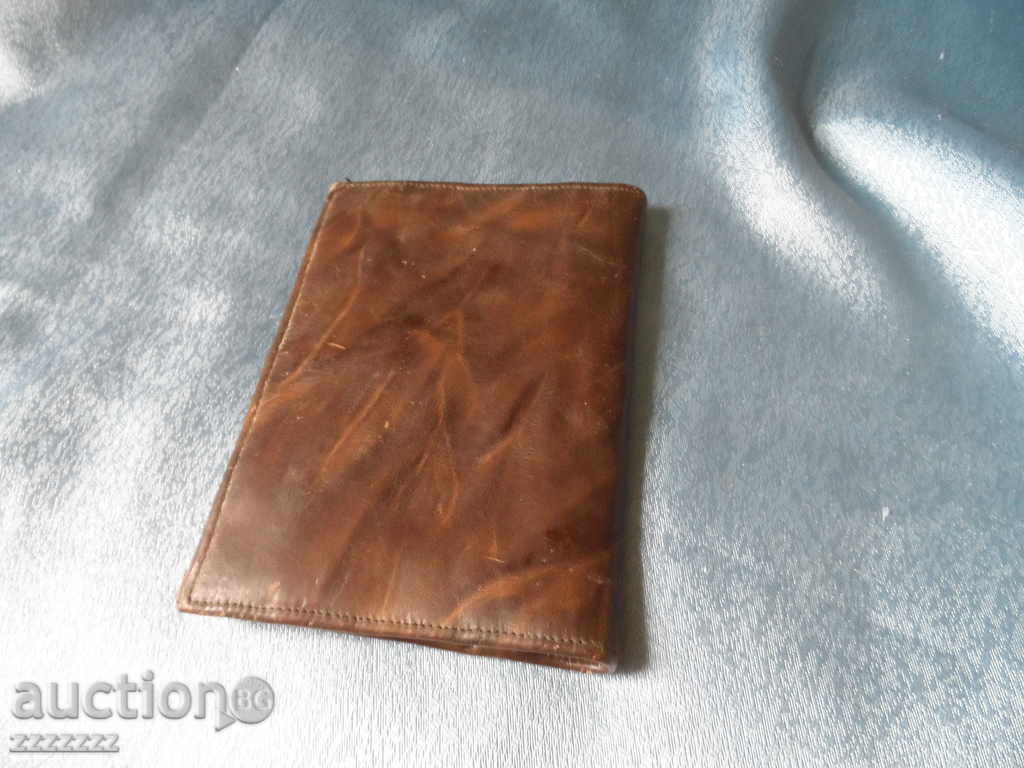 OLD LEATHER WALLET - 7 OLD LEATHER WALLET - 7