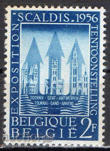1956. Belgium. Exhibition "SCALDIS".