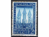 1956. Белгия. Изложението "SCALDIS".