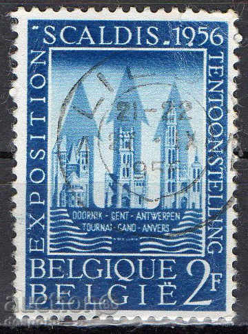 1956. Belgium. Exhibition "SCALDIS".
