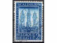 1956. Βέλγιο. Η έκθεση «Scaldis».