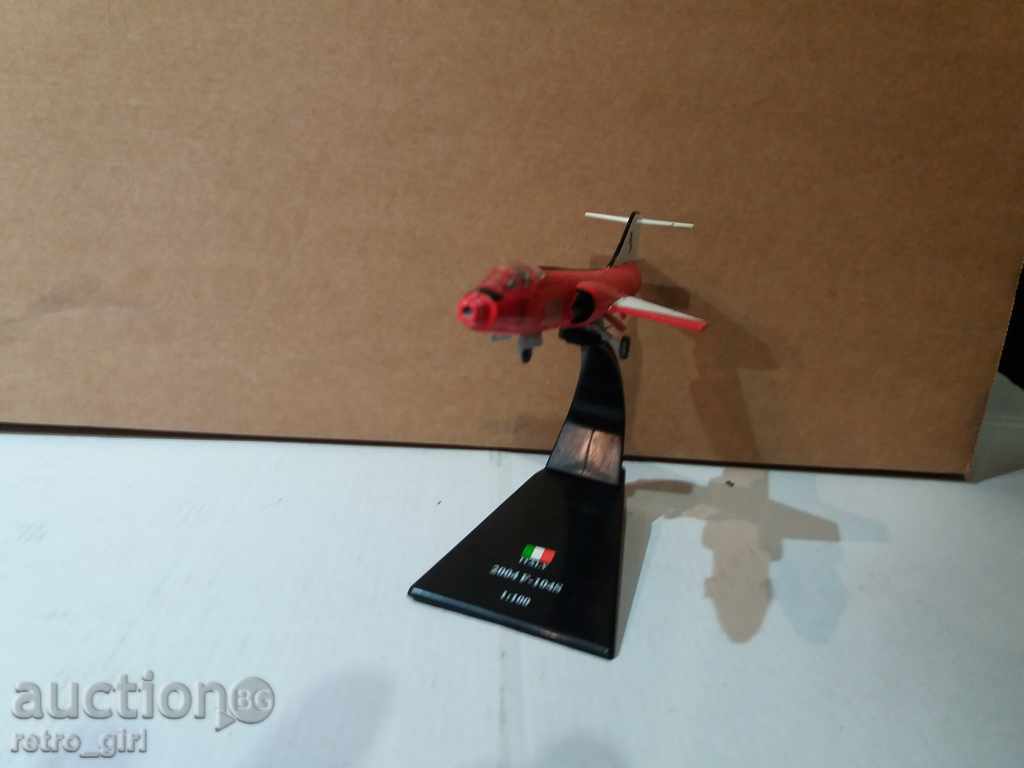 Δημοπρασία Πώληση μοντέλο αεροπλάνου.