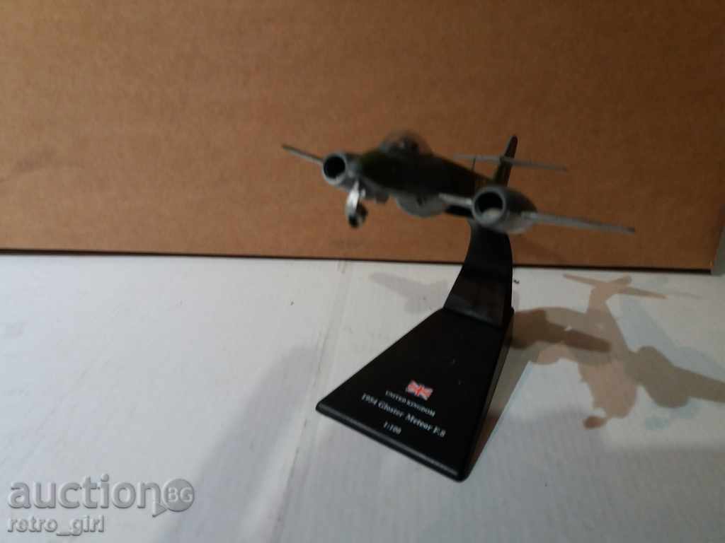 Πώληση μοντέλο αεροπλάνου. με τιμή 8.00 BGN | € 4.09 Πώληση μοντέλο αεροπλάνου. με τιμή 8.00 BGN | € 4.09