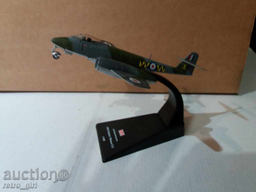 Δημοπρασία Πώληση μοντέλο αεροπλάνου. Δημοπρασία Πώληση μοντέλο αεροπλάνου.