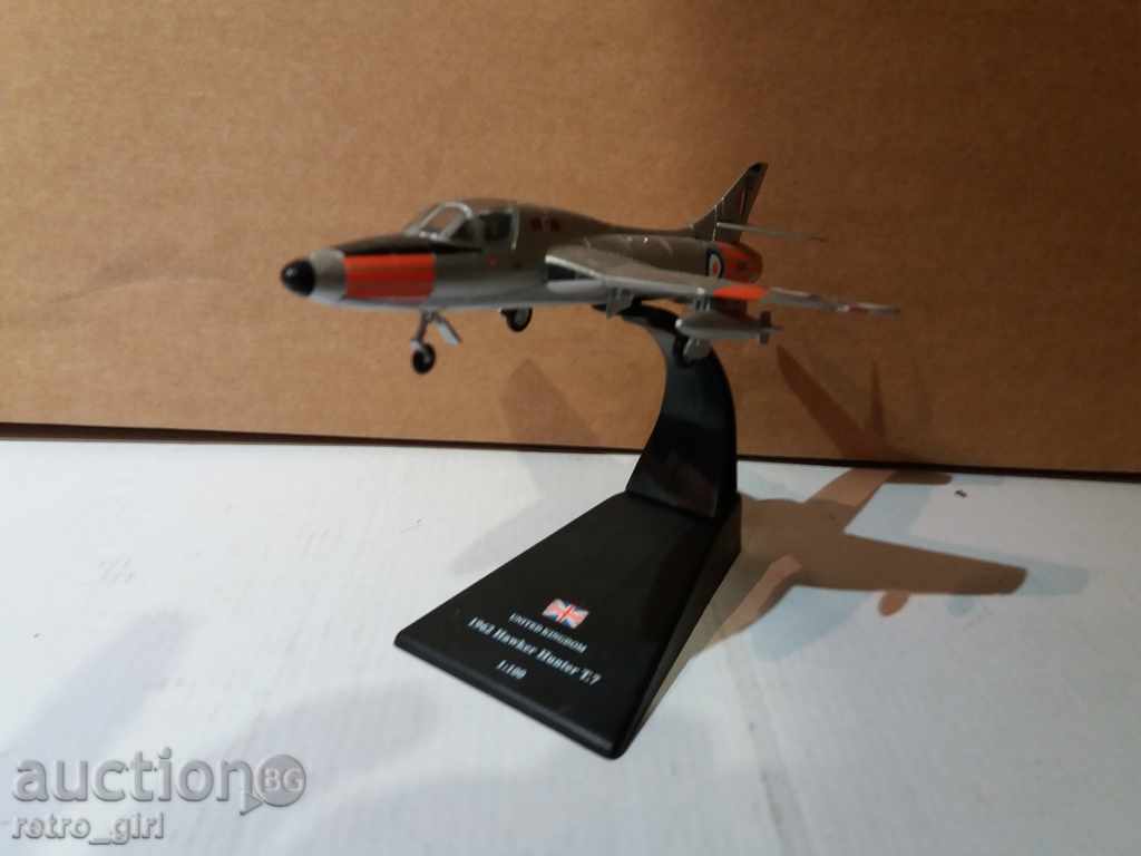 Δημοπρασία Πώληση μοντέλο αεροπλάνου. Δημοπρασία Πώληση μοντέλο αεροπλάνου.