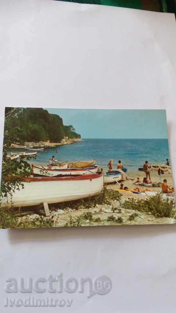 Postcard Kiten Beach 1988