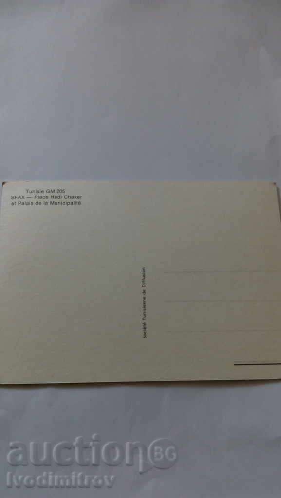 K Sfax Tunisia Place Hedi Chaker and Palais de Municipalite with price 0.55 BGN | € 0.28 K Sfax Tunisia Place Hedi Chaker and Palais de Municipalite with price 0.55 BGN | € 0.28