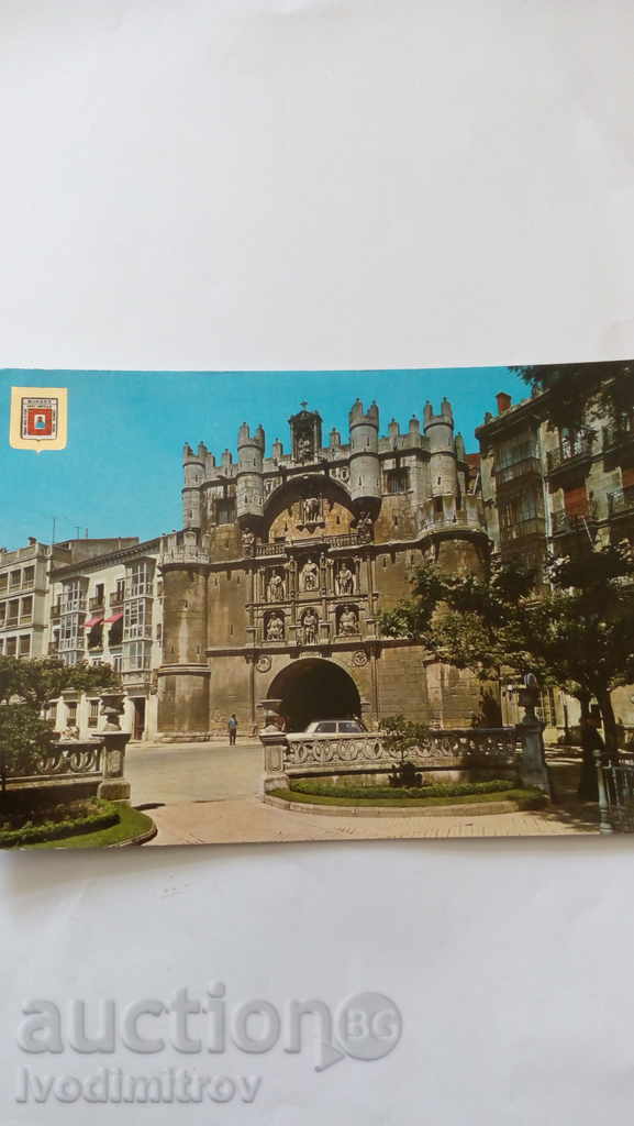 Postcard Burgos St. Mary Arch