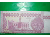10000 dinar Iraq 2002