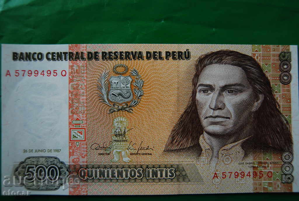 500 intis Peru 1987 with price 10.00 BGN | € 5.11 500 intis Peru 1987 with price 10.00 BGN | € 5.11