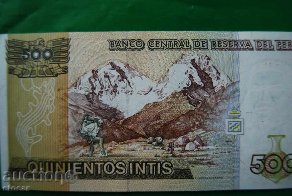 500 intis Peru 1987