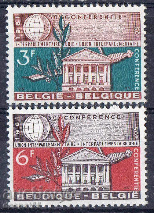 1961. Белгия. 50-та Интерпарламентарна конференция.