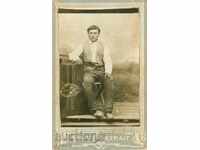 ΠΑΛΙΑ ΦΩΤΟΓΡΑΦΙΑ - ΧΑΡΤΟΝΙ - Μ1013