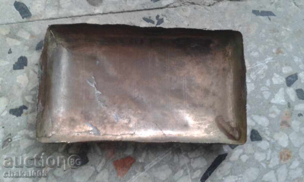 Аукцион Някакъв гривиран капак