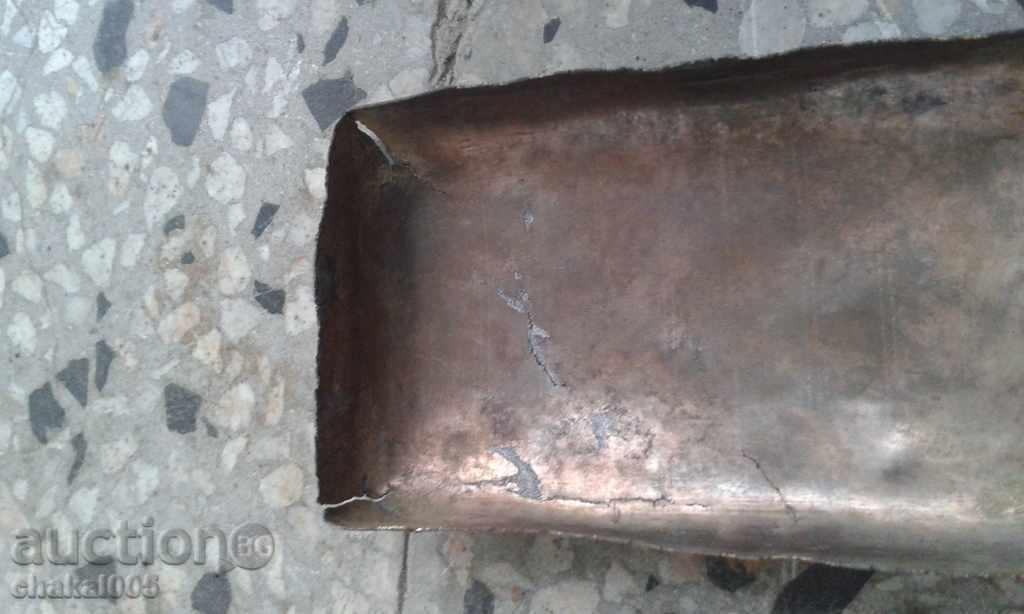 Доставка на Някакъв гривиран капак