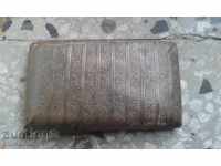 Some sort of hooded lid