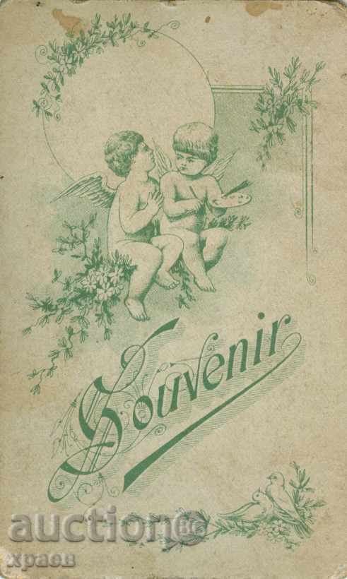 ST. PHOTOGRAPHY - CARDBOARD - M1023 with price 17.99 BGN | € 9.20 ST. PHOTOGRAPHY - CARDBOARD - M1023 with price 17.99 BGN | € 9.20