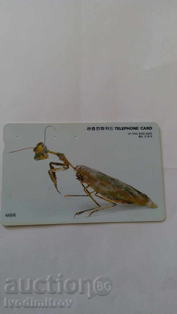 Phonecards Korean Telecom Mantis
