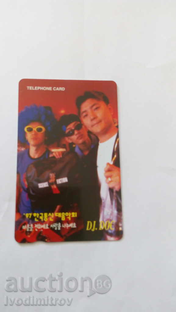 Κορέας Telecom DJ κάρτα του τηλεφώνου. DOC