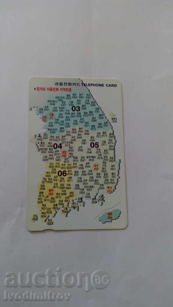 Korean Telecom Phone Card Map of the Republic of Korea 3000 Won
