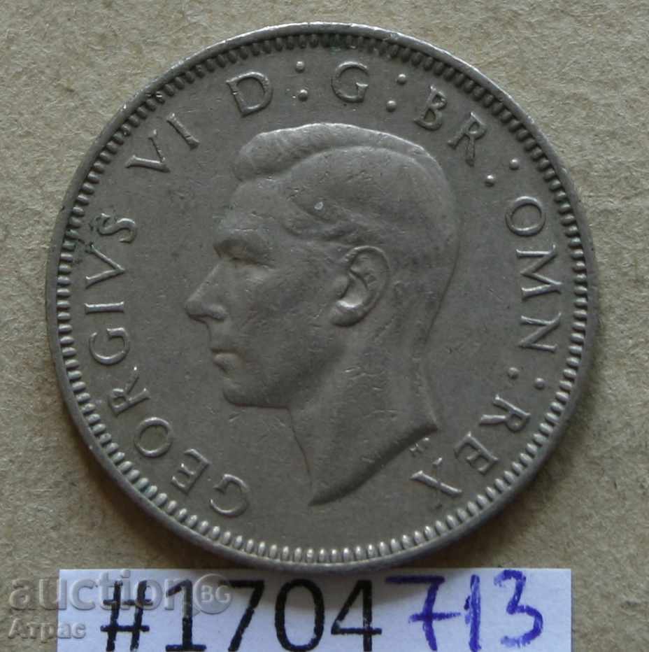 1 shilling 1947 UK cu preț € 0.77 | 1.51 BGN