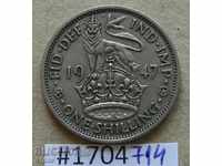 1 шилинг 1947 Великобритания