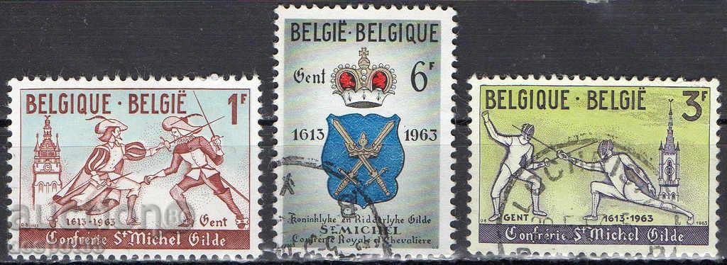1963. Belgium. Fencing. Anniversary.