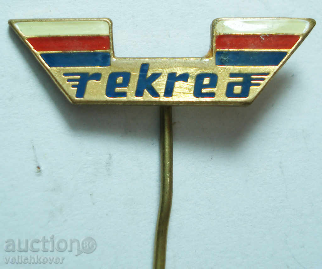 11884 Τσεχοσλοβακία σημάδι τουρισμού εταιρεία Rekrea