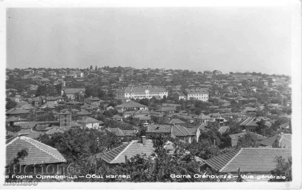 Old postcard - G. Oryahovitsa, general view