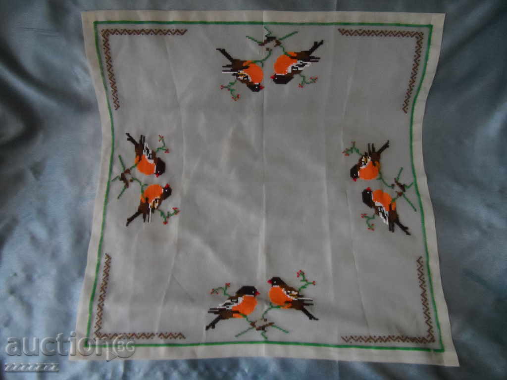 SQUARE with price 25.00 BGN | € 12.78 SQUARE with price 25.00 BGN | € 12.78