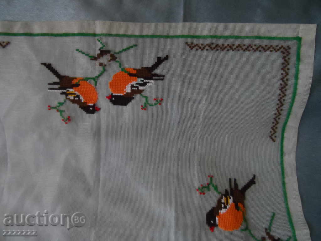 Auction SQUARE Auction SQUARE