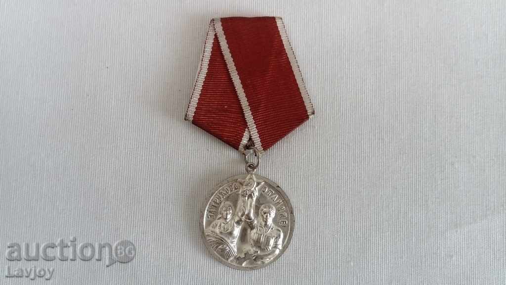 Medalie de onoruri Muncii