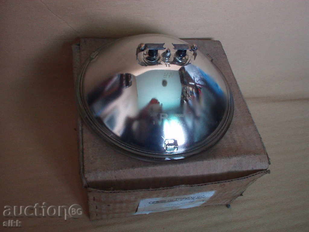 самолетен фар с цена 80.00 лв. | € 40.90 самолетен фар с цена 80.00 лв. | € 40.90