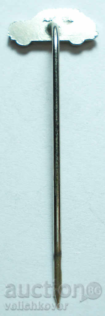 11906 Yugoslavia car model sign Becomes Hugo with price 2.00 BGN | € 1.02 11906 Yugoslavia car model sign Becomes Hugo with price 2.00 BGN | € 1.02