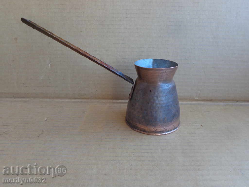 Copper jelly, coffee bean, baker, kettle with price 47.00 BGN | € 24.03 Copper jelly, coffee bean, baker, kettle with price 47.00 BGN | € 24.03