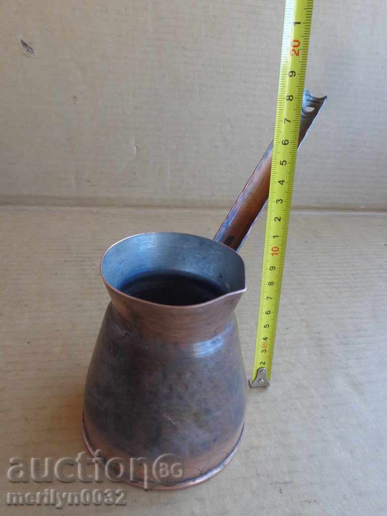 Auction Copper jelly, coffee bean, baker, kettle Auction Copper jelly, coffee bean, baker, kettle