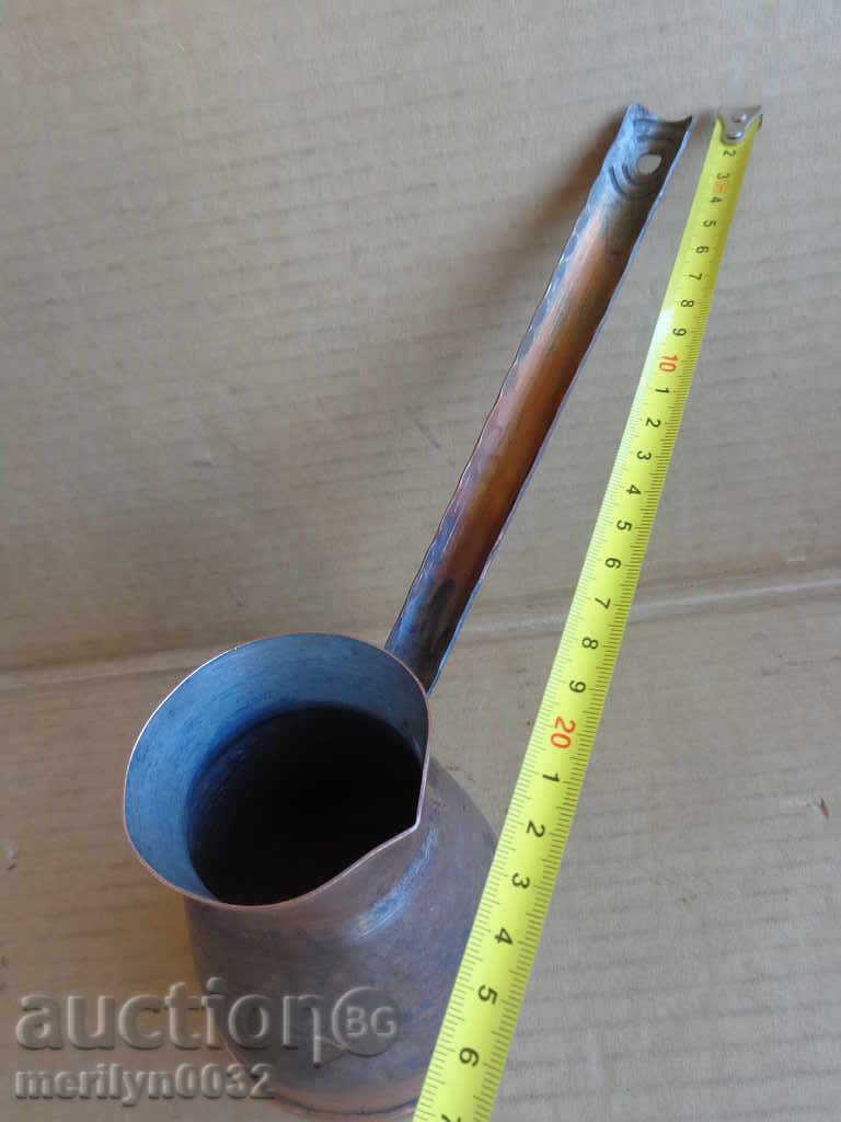 Delivery of Copper jelly, coffee bean, baker, kettle Delivery of Copper jelly, coffee bean, baker, kettle